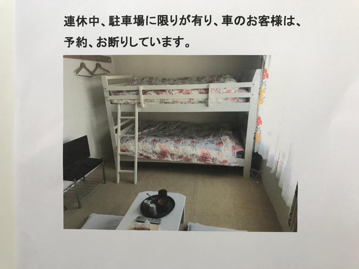 Stay Akeboshi Kan Hakodate Eksteriør billede